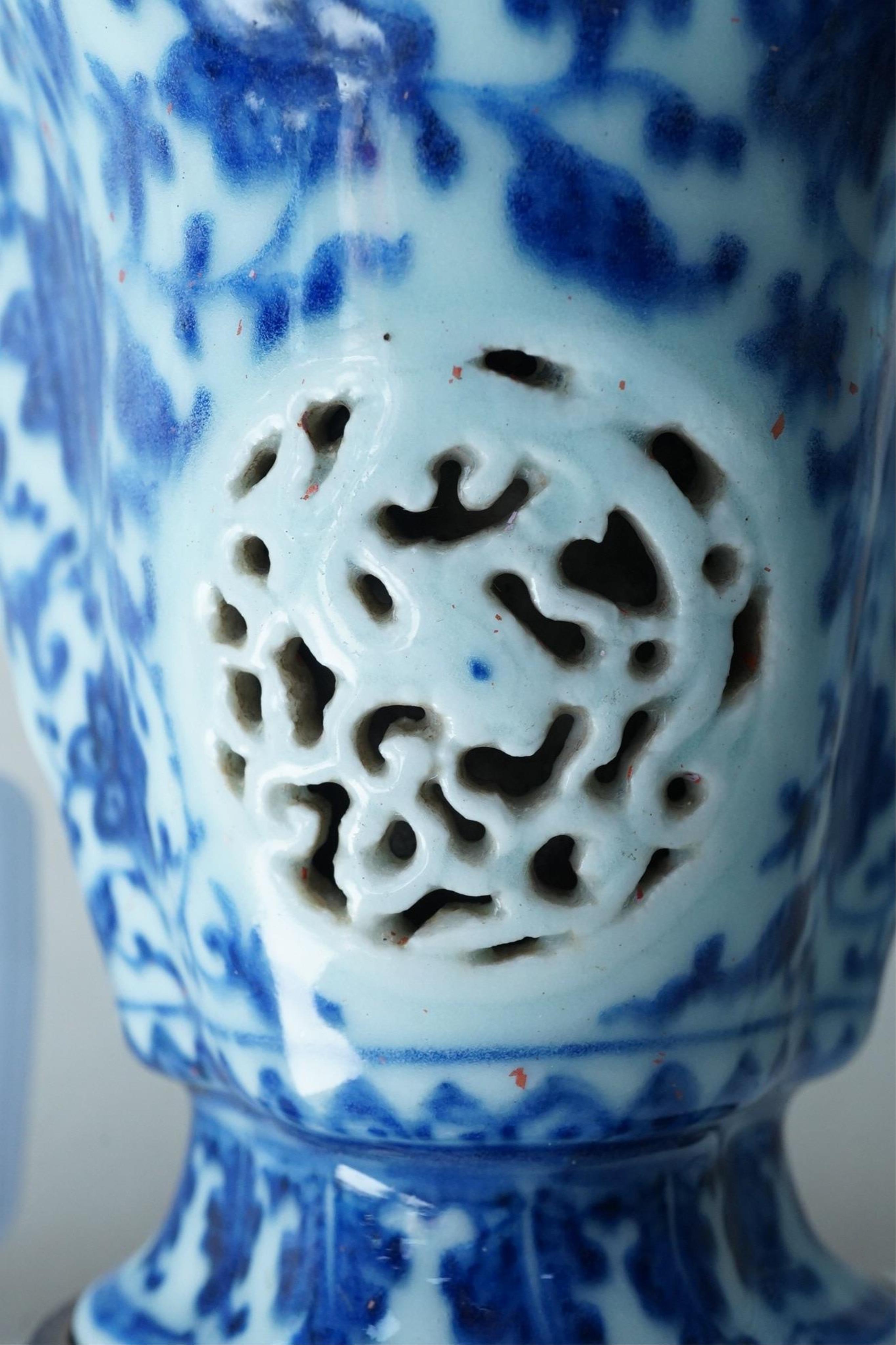 An unusual Chinese blue and white trefoil shaped double walled vase, Qianlong period